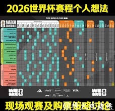 乌迪内斯力克卡利亚里重回胜利轨道